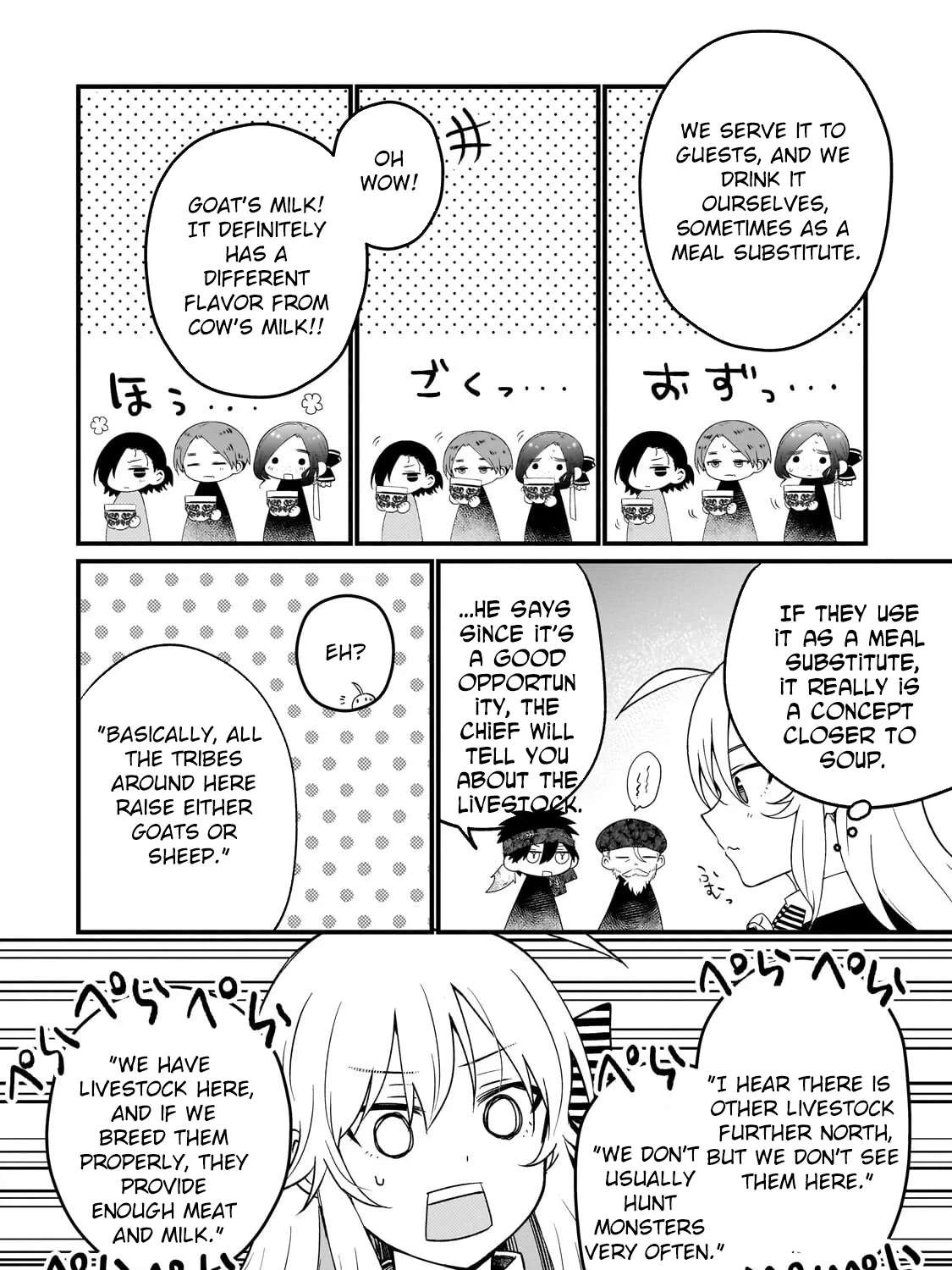 Little Lord of the Great Plains: A Reincarnated Gamer Girl's Frontier Adventure Chapter 10 - page 4