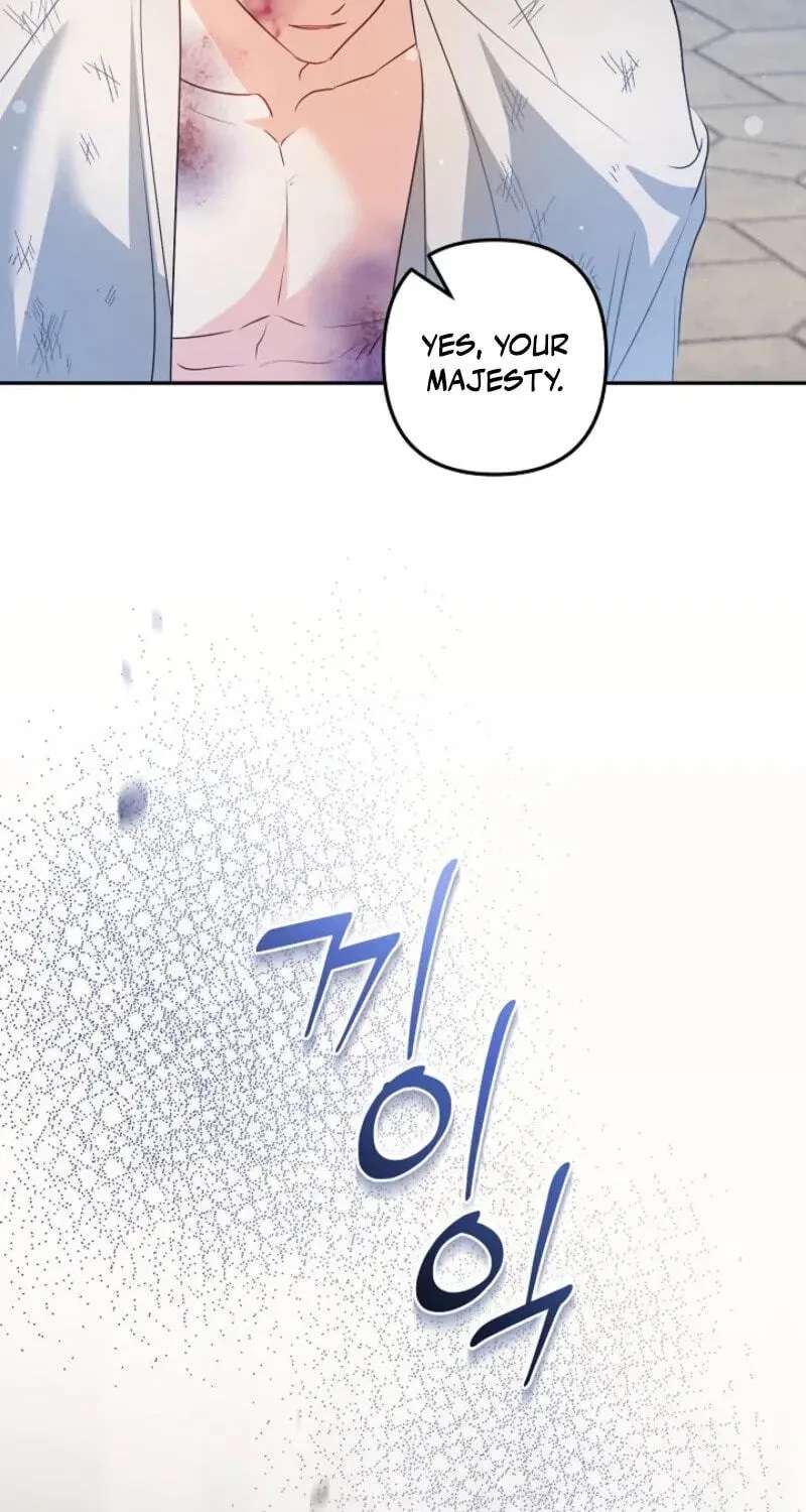 Stop Obsessing Over Me, I Want a Divorce! Chapter 60 - page 49