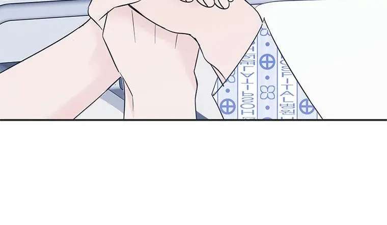Overlooking Your Eyes Chapter 65 - page 10