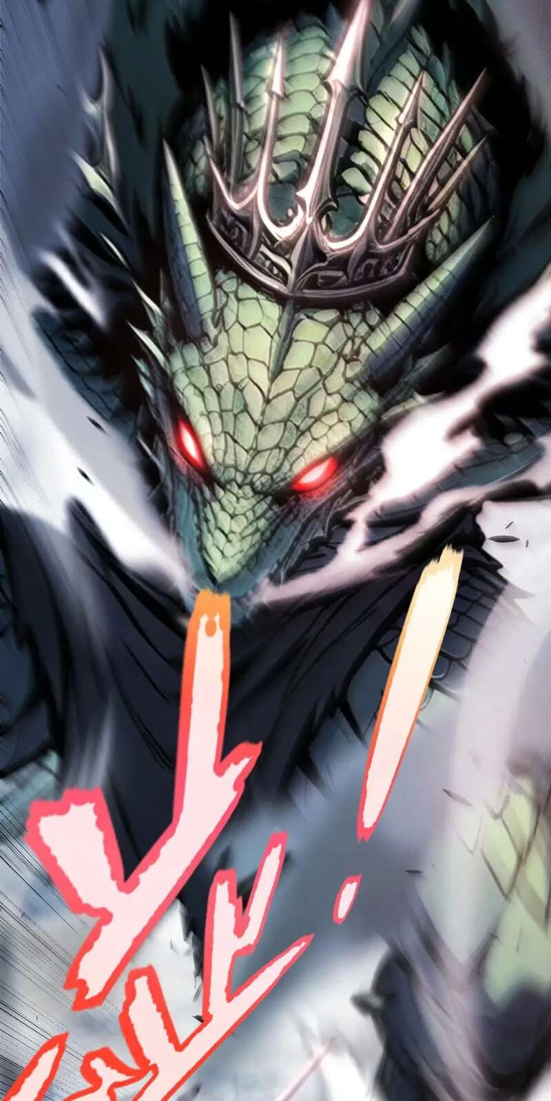 Wo Kaiju Shenhua Tianfu, Yi Jian Zhan Shen! Chapter 52 - page 28