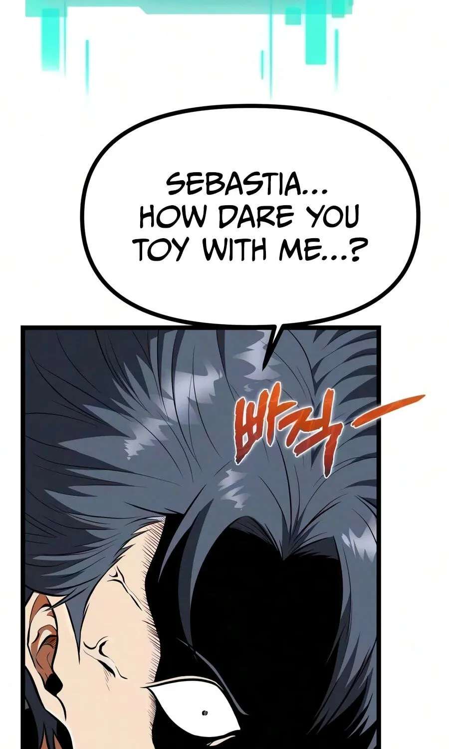 Reincarnator (Alla) Chapter 151 - page 60
