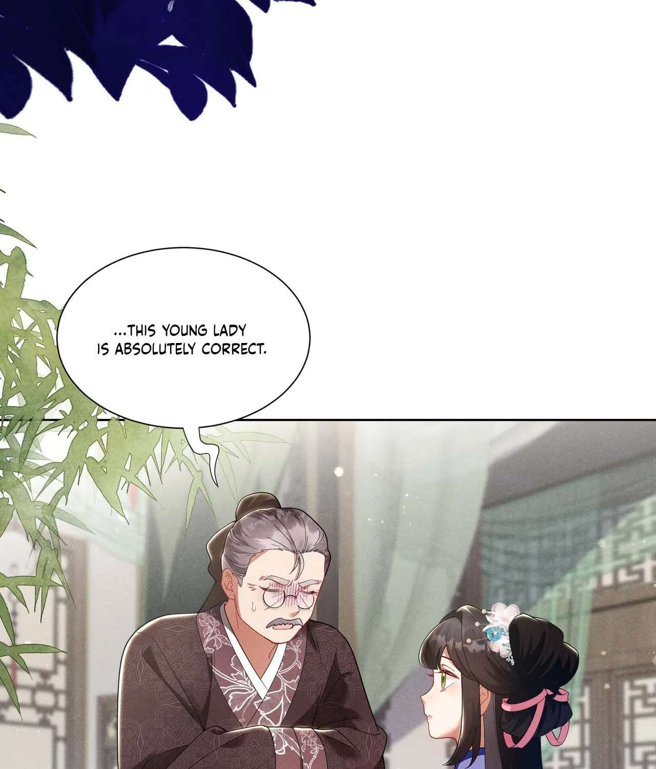 Empress's Will Love Chapter 3 - page 101