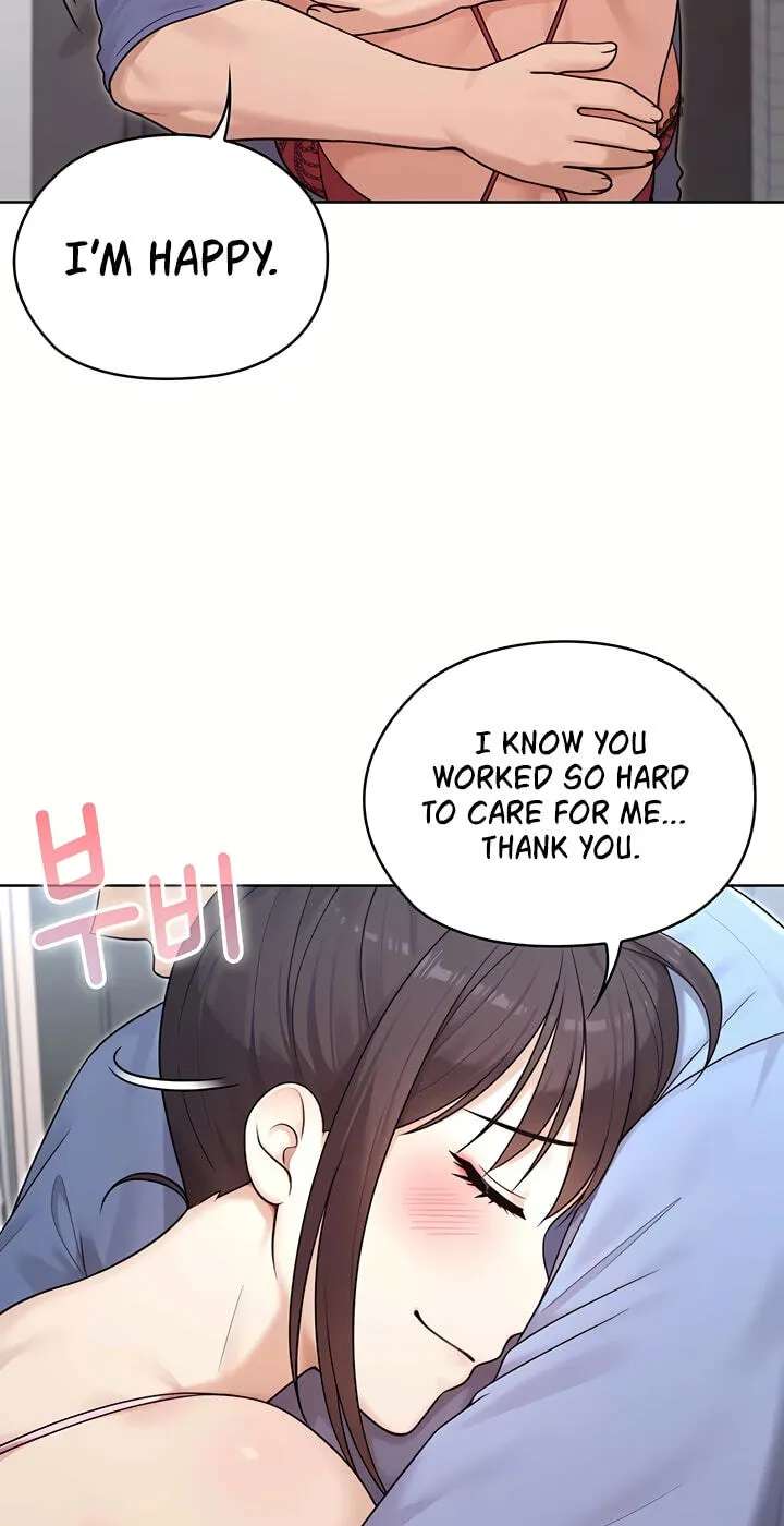 Magical Girl Wife Chapter 23 - page 74