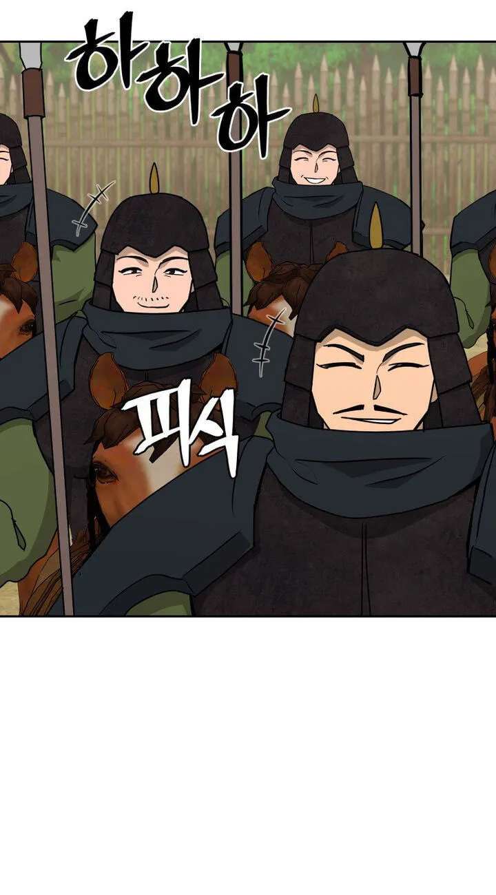 Gwanjeon – Lee Kang-jin Chapter 266 - page 44