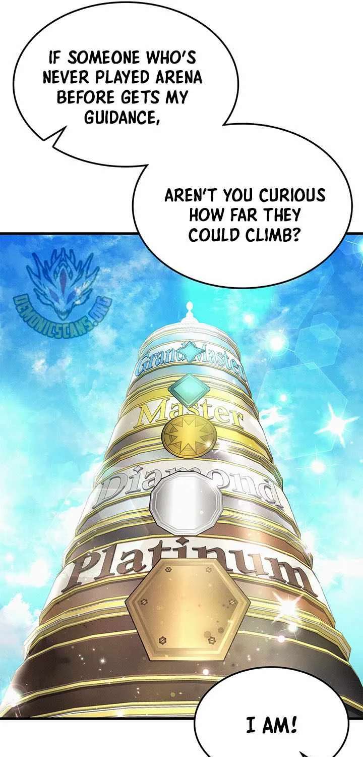 Rankers Return Remake Chapter 258 - page 17