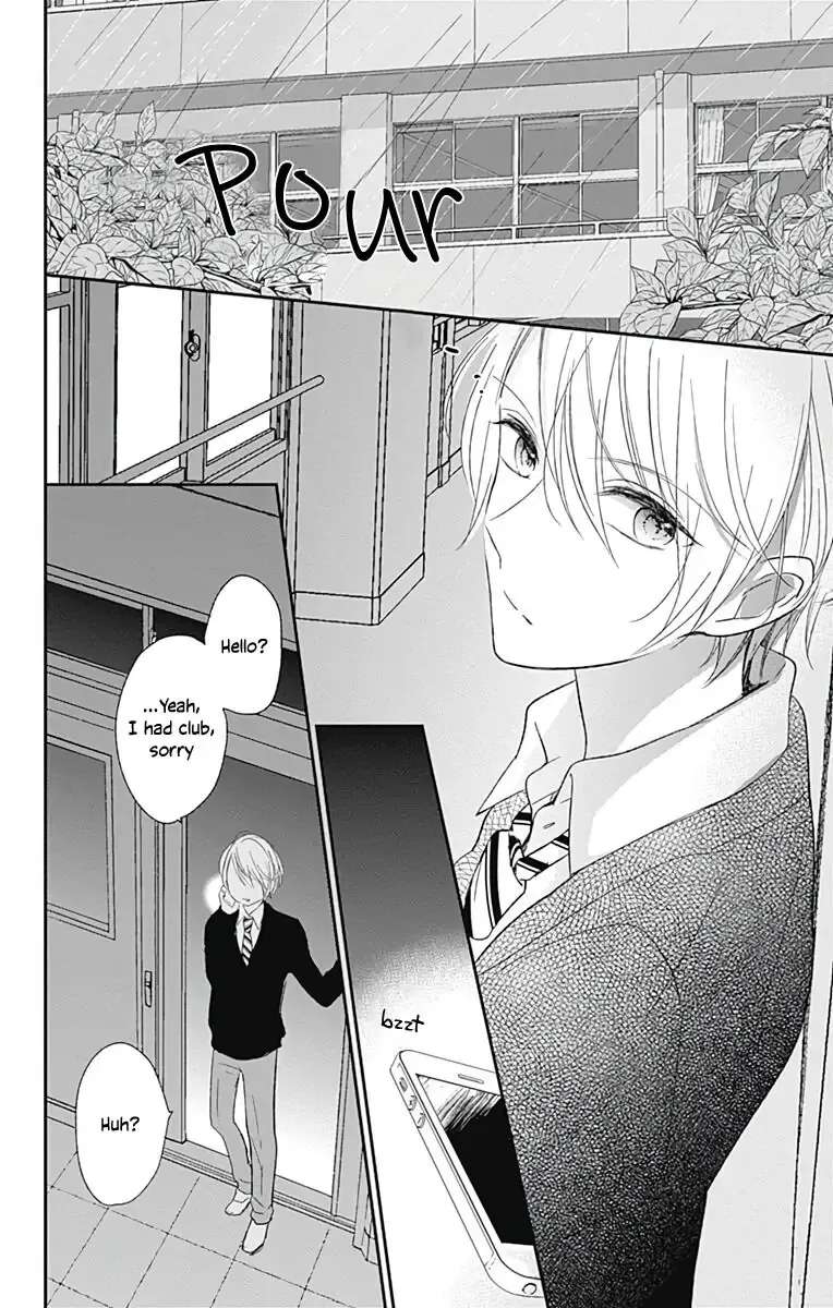 Mayonaka no Stellarium Chapter 2 - page 22