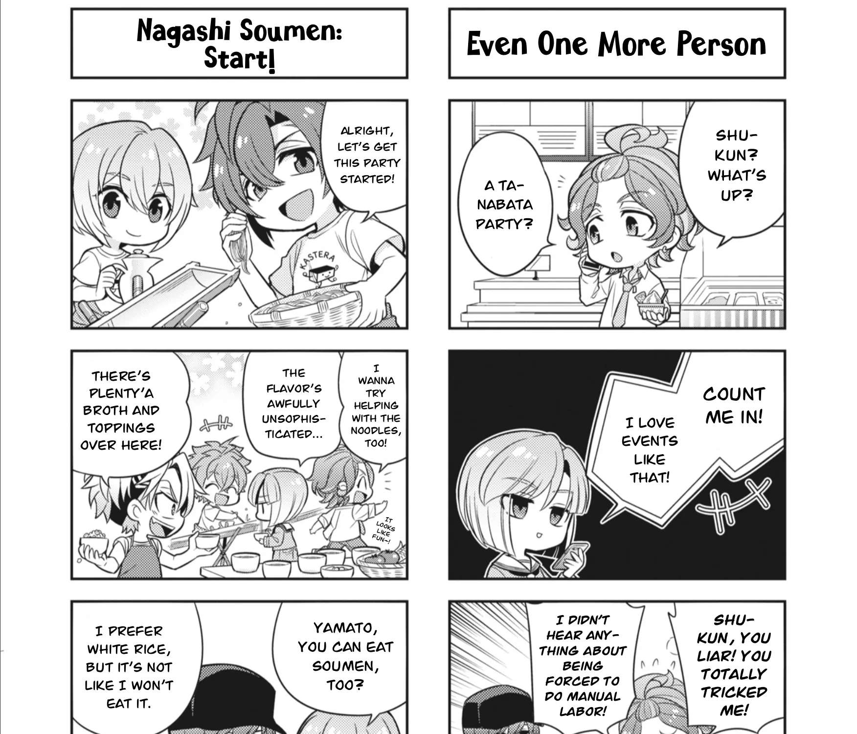 Puchigonavis Chapter 32 - page 13