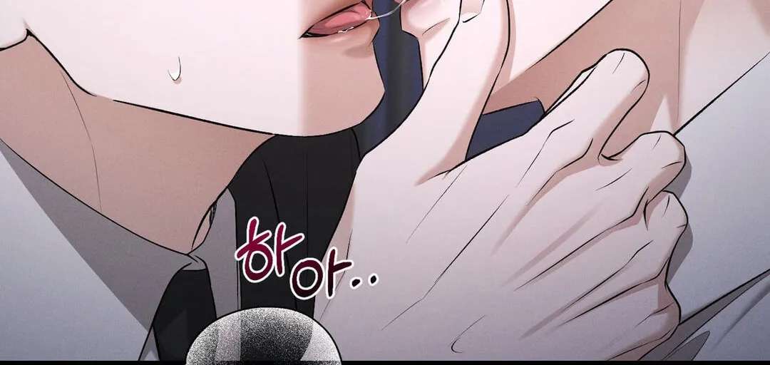 Dissolve: His Last Choice Chapter 33 - page 23