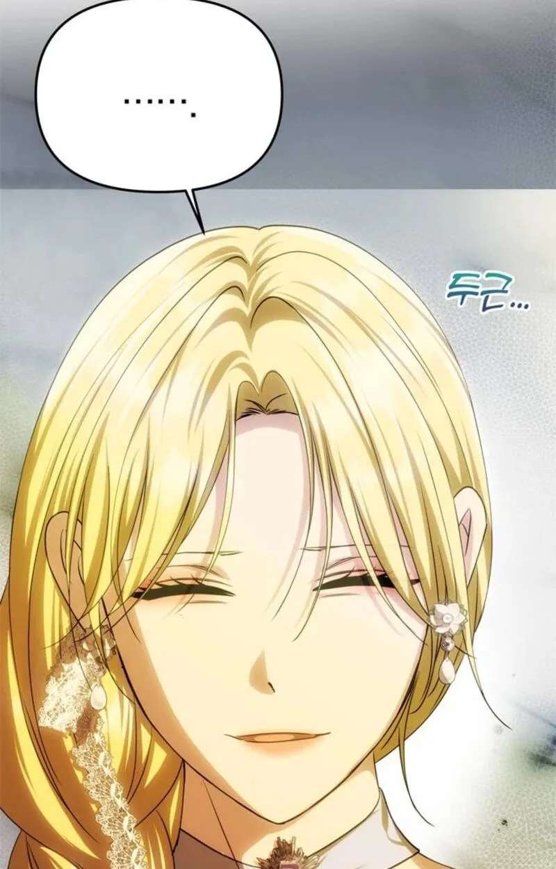 One Husband Is Enough Chapter 111 - page 40