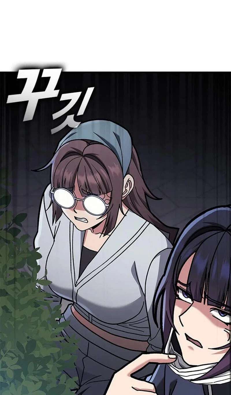 Looking for a Top-Tier Fighting Coach Chapter 20 - page 9