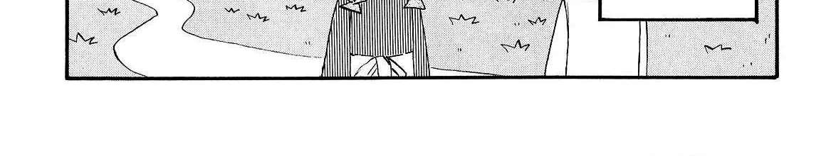 Pani Poni Chapter 150 - page 6