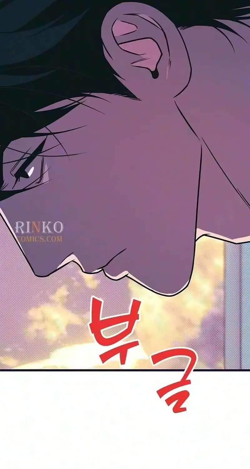 Hater Girl Chapter 15 - page 44