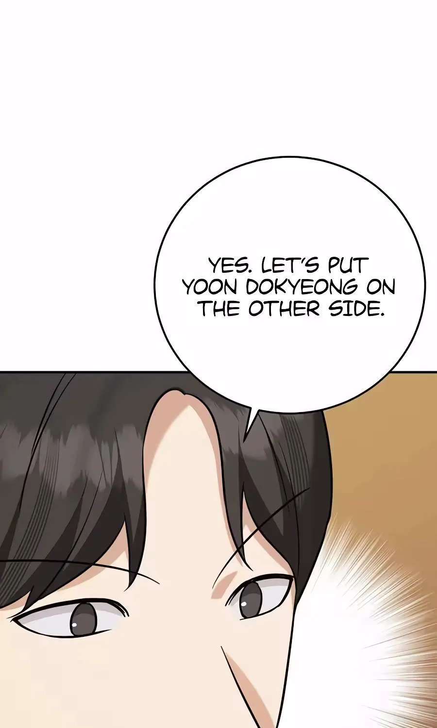 The Overly Competent Junior Employee Chapter 28 - page 65