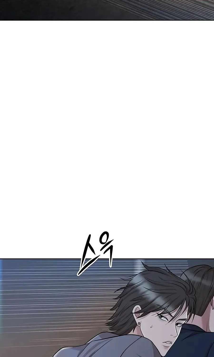 Even the Lottery Jackpot Winner Still Goes to Work Chapter 93 - page 94