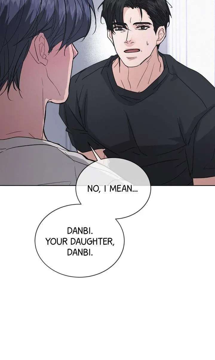 Off The Record Chapter 40 - page 32