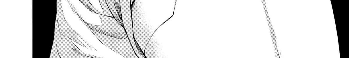 Renchi to Kudamono Chapter 2 - page 56
