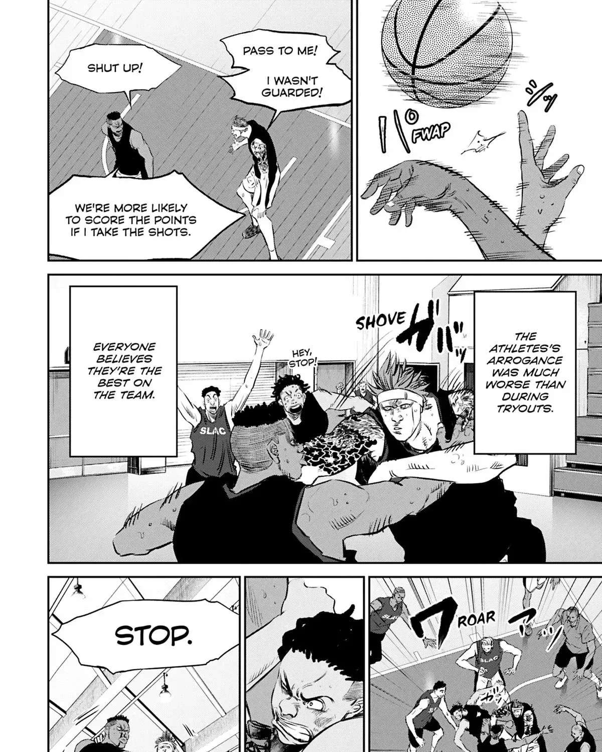 Deep 3 Chapter 17 - page 19
