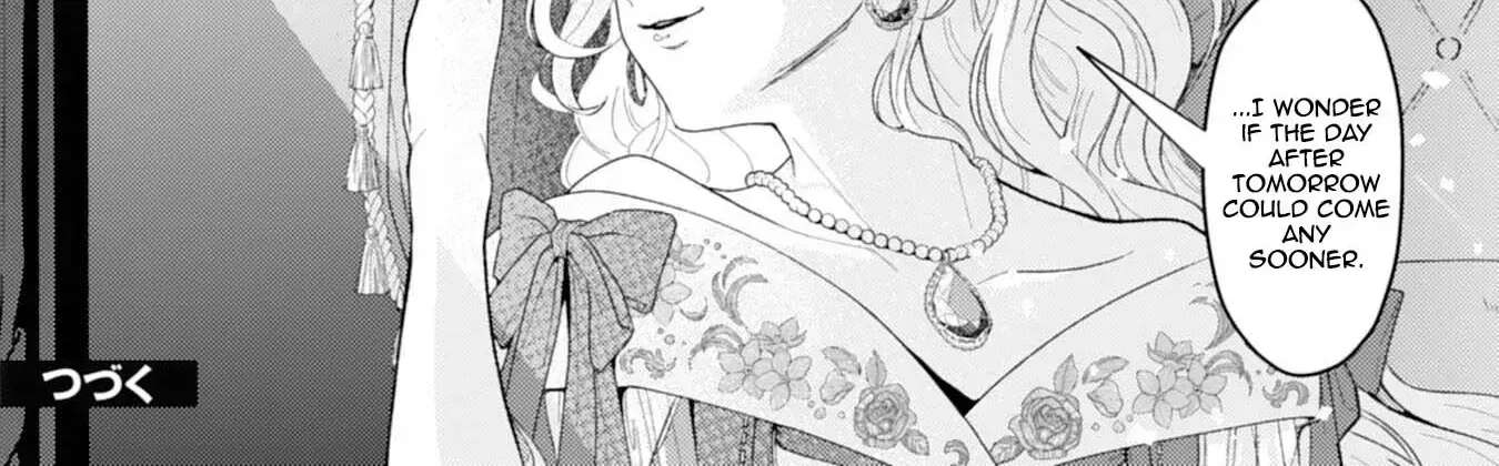 If It’s Berry’s Fantasy, Then Let’s Become a Villainess ~How Does It Feel to Be Repaid by the Lady You Tried to Erase?~ Chapter 1 - page 66