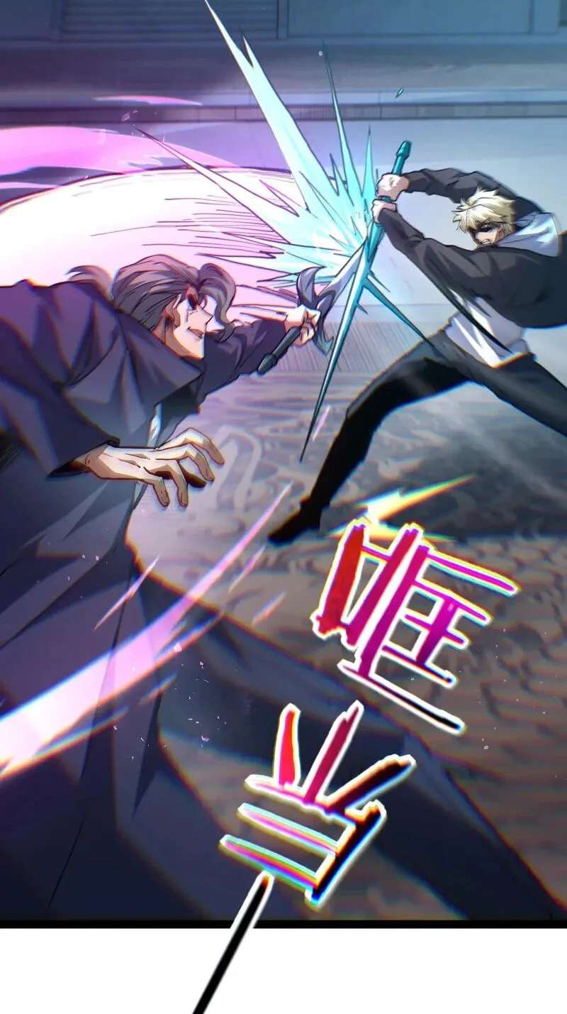 Li Liang Dian Man? Wo Keshi Wangling Fashi A! Chapter 148 - page 45