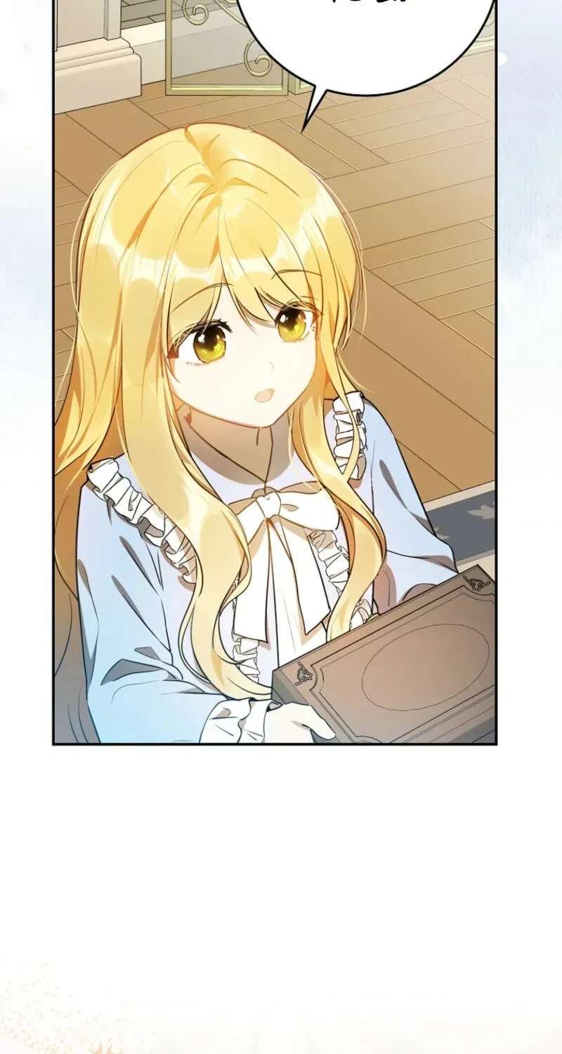 Marked as the Tyrant's Daughter-in-law Chapter 24 - page 114
