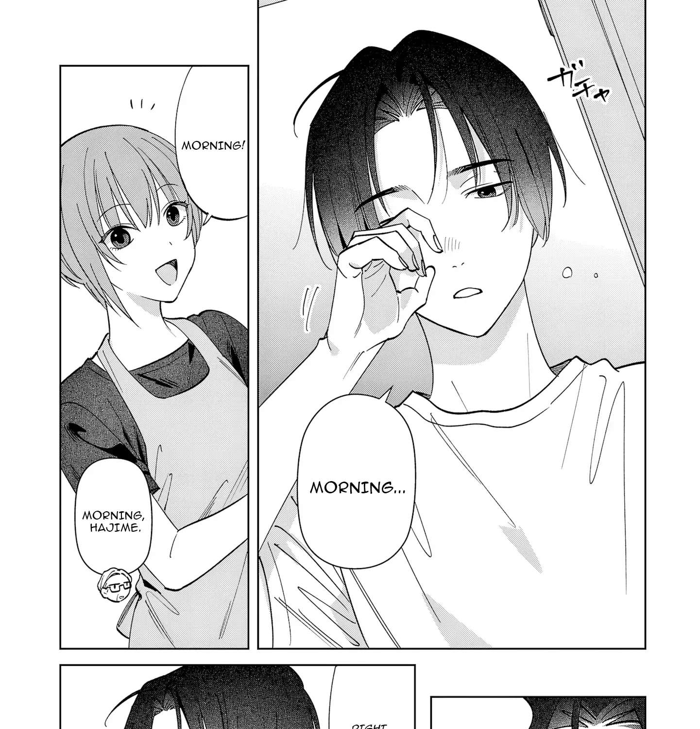 Our Slightly Offbeat Love Story Chapter 3 - page 4