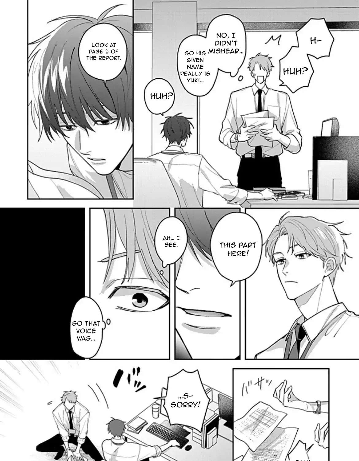 Tonari no Douki no Renai Jijou Chapter 1.1 - page 21