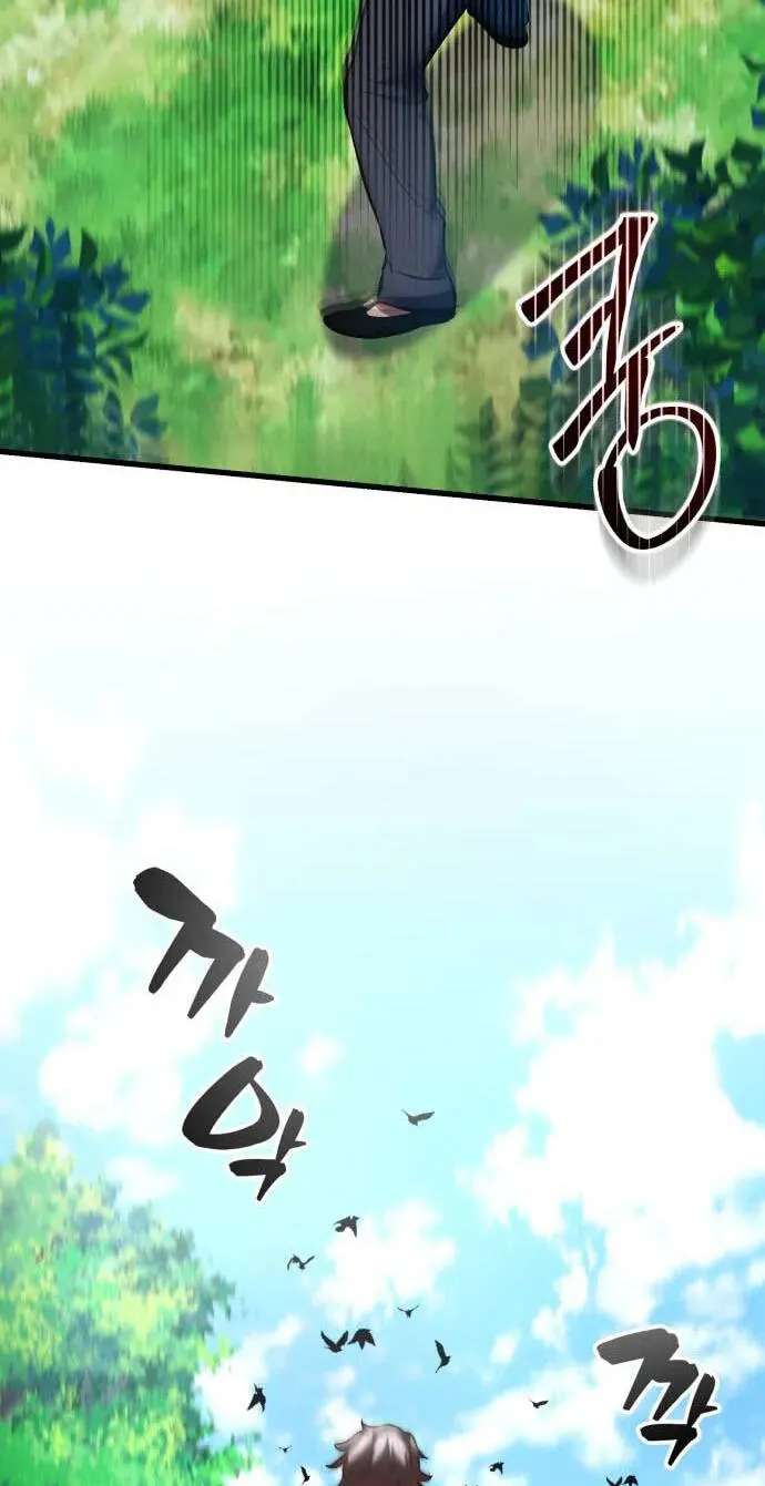 The Heavenly Demon's Broadcast From the Demon Realm Chapter 20 - page 99