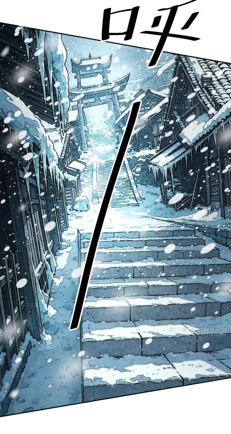 Apocalypse Heatwave: I Became a God Through My Safehouse Chapter 64 - page 34