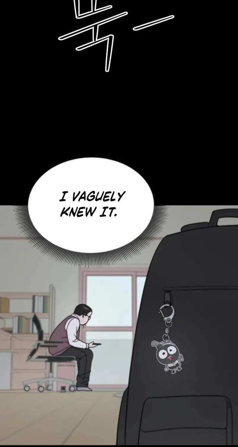 Reversal! First Love Chapter 1 - page 136