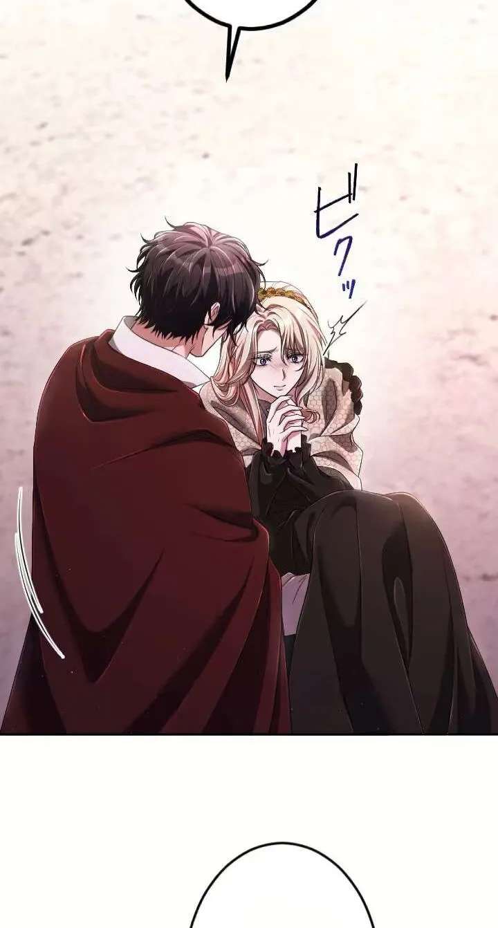 My 5th Political Marriage With You Who Hates Me Chapter 52 - page 14