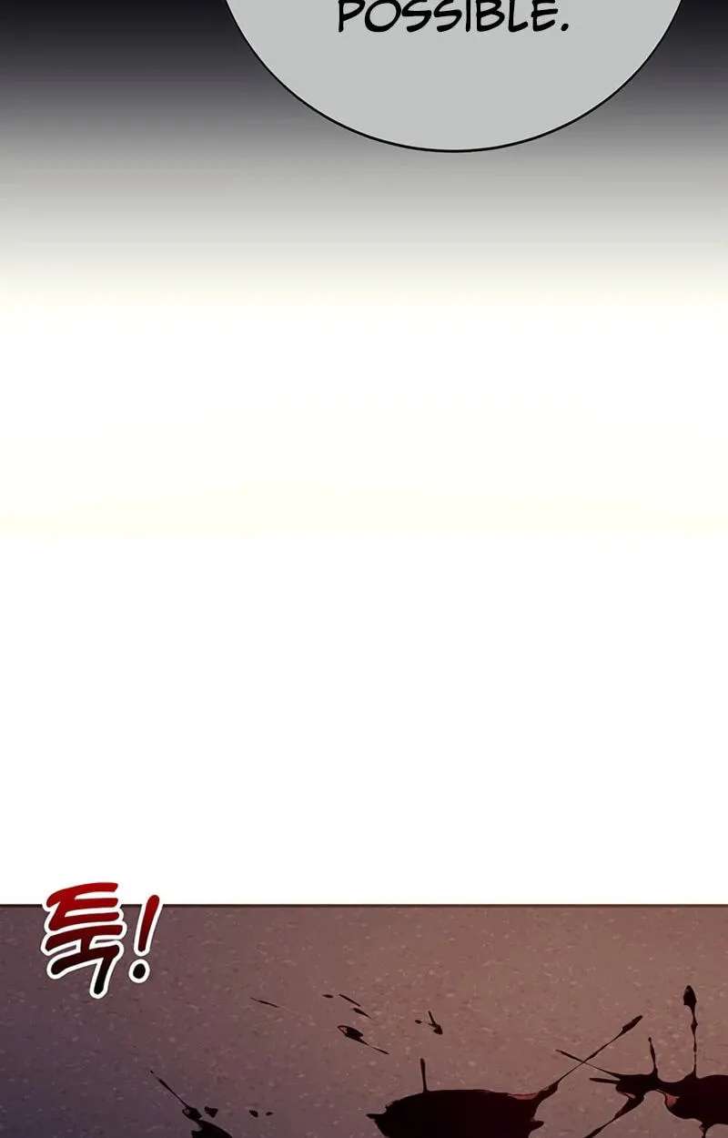 High School Conquest: War Against the Bullies Chapter 68 - page 124