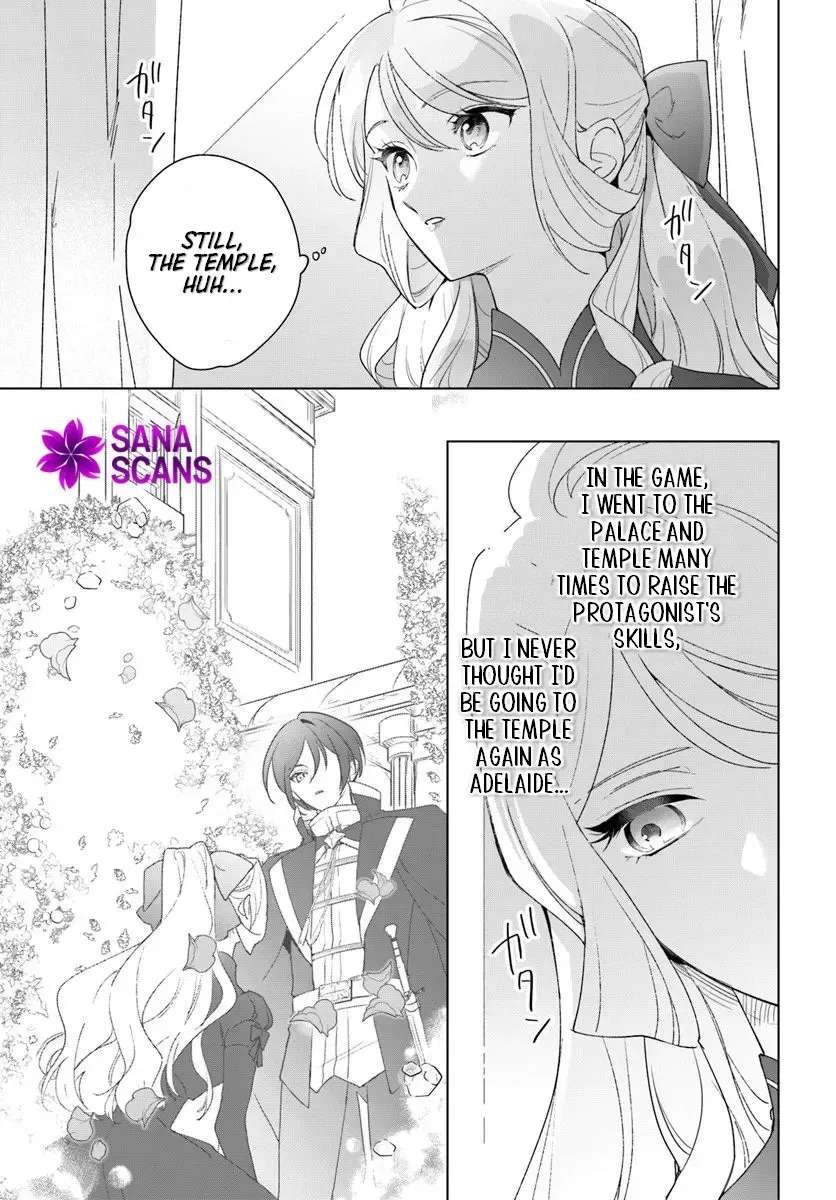 Please Fall in Love with Me! The Villainess’s Second Loop Chapter 6 - page 34