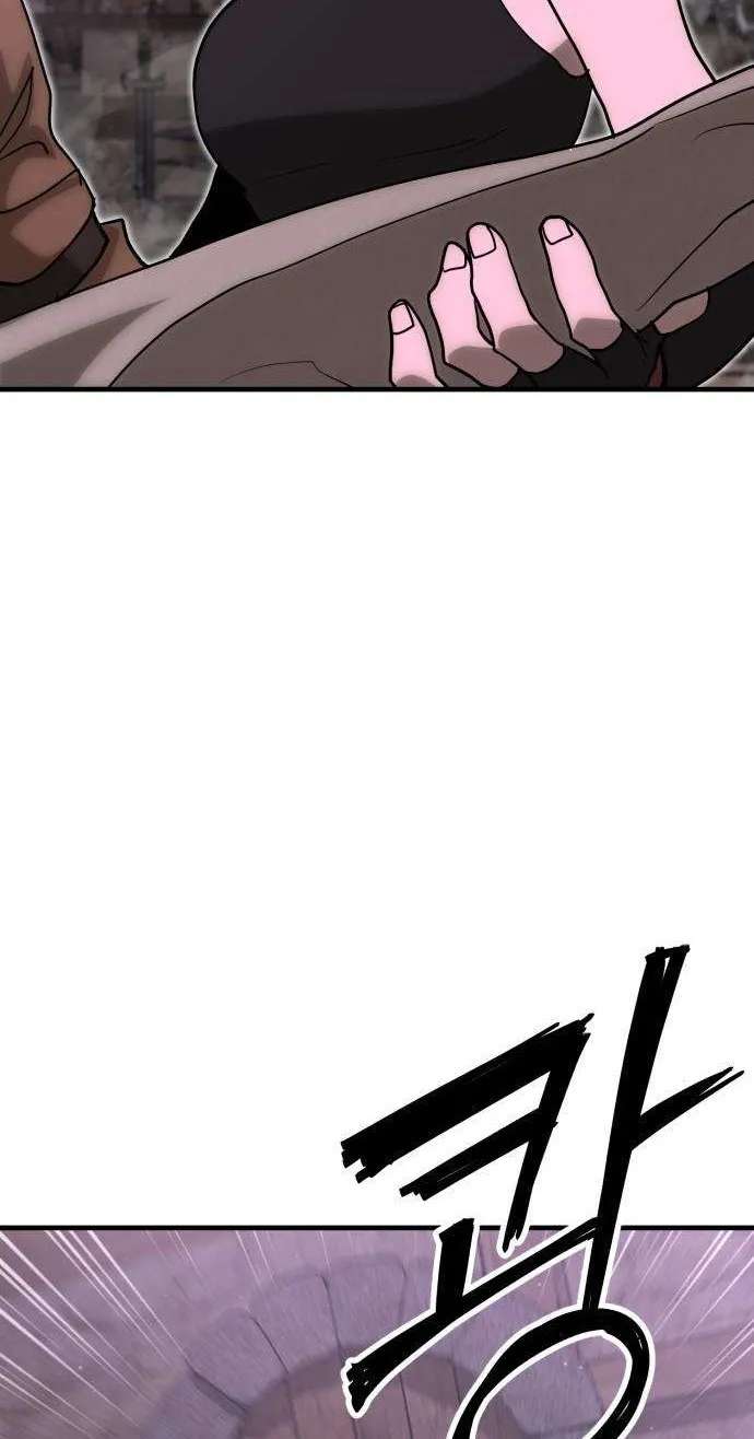 Artisan's District Chapter 23 - page 35