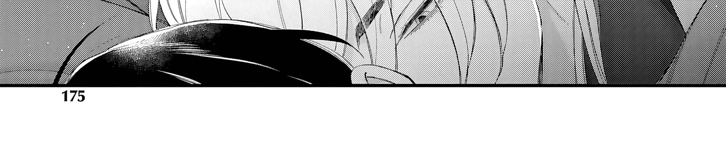 Kiss the poison Chapter 5 - page 86