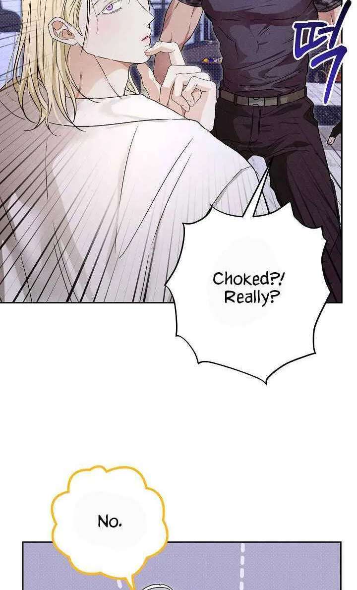 Desire Me if You Can Chapter 24 - page 51