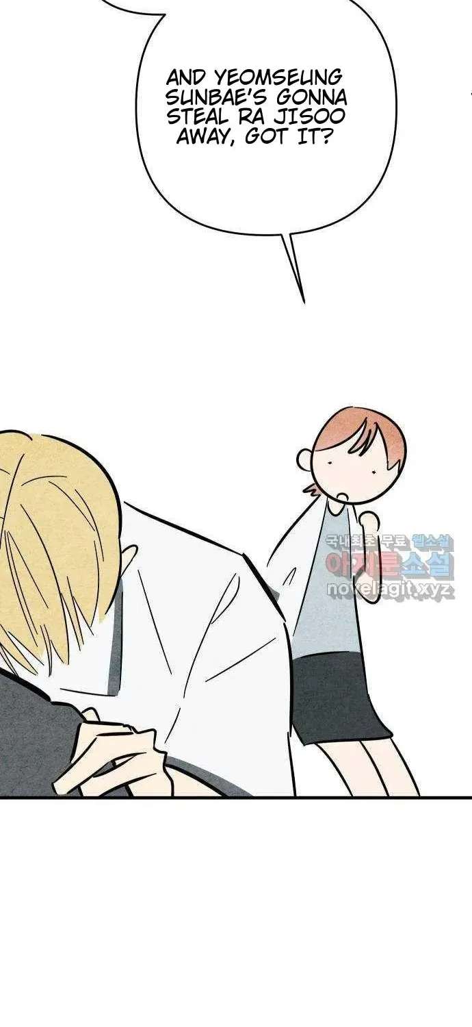 How to Turn You Around Chapter 41 - page 47