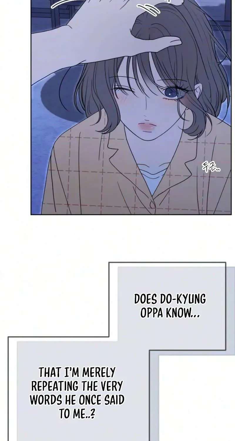 A Sibling's POV Chapter 20 - page 77
