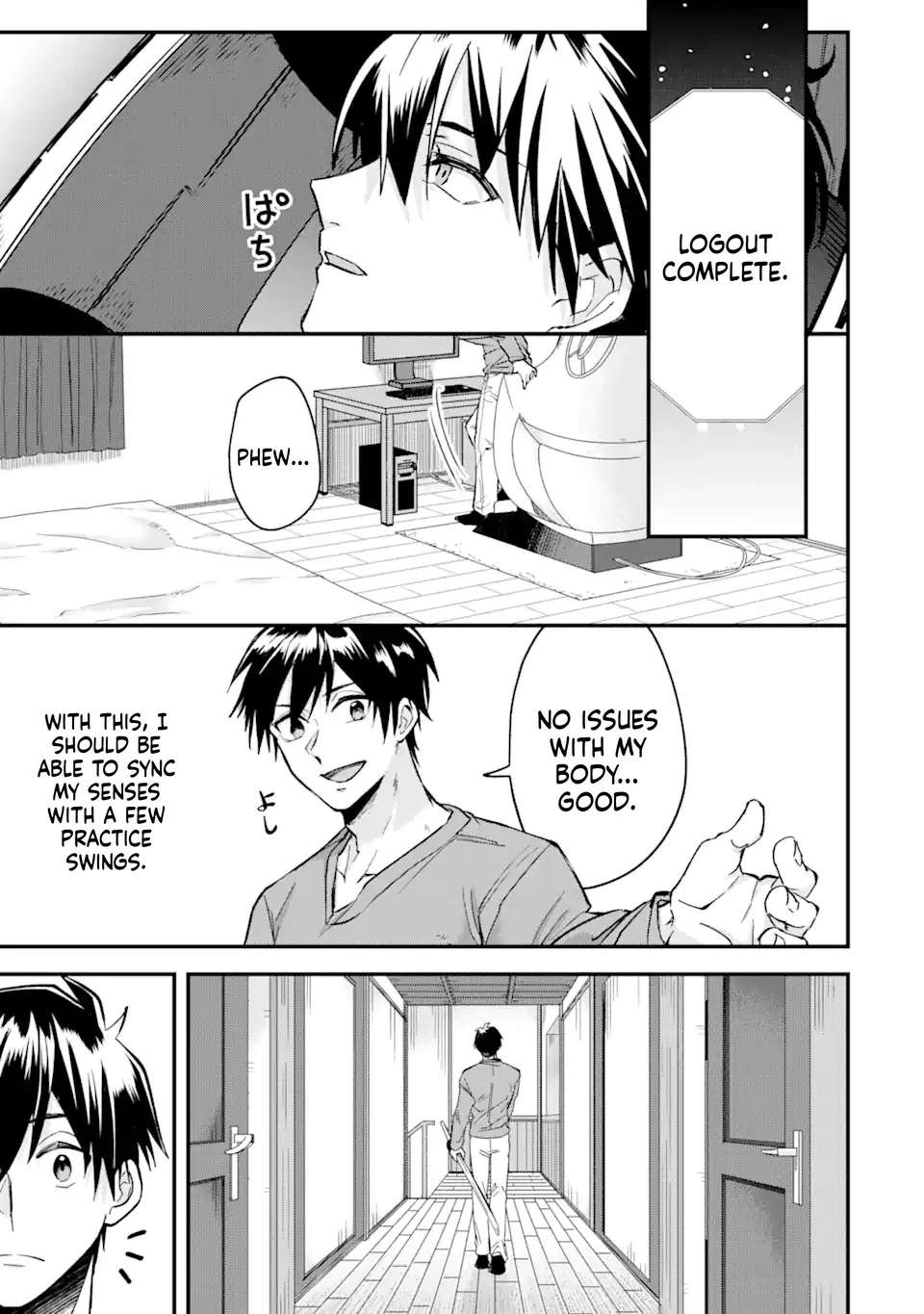 Magika Technica ~Gendai Saikyou Kenshi ga Yuku VRMMO Sentouroku~ Chapter 5 - page 36