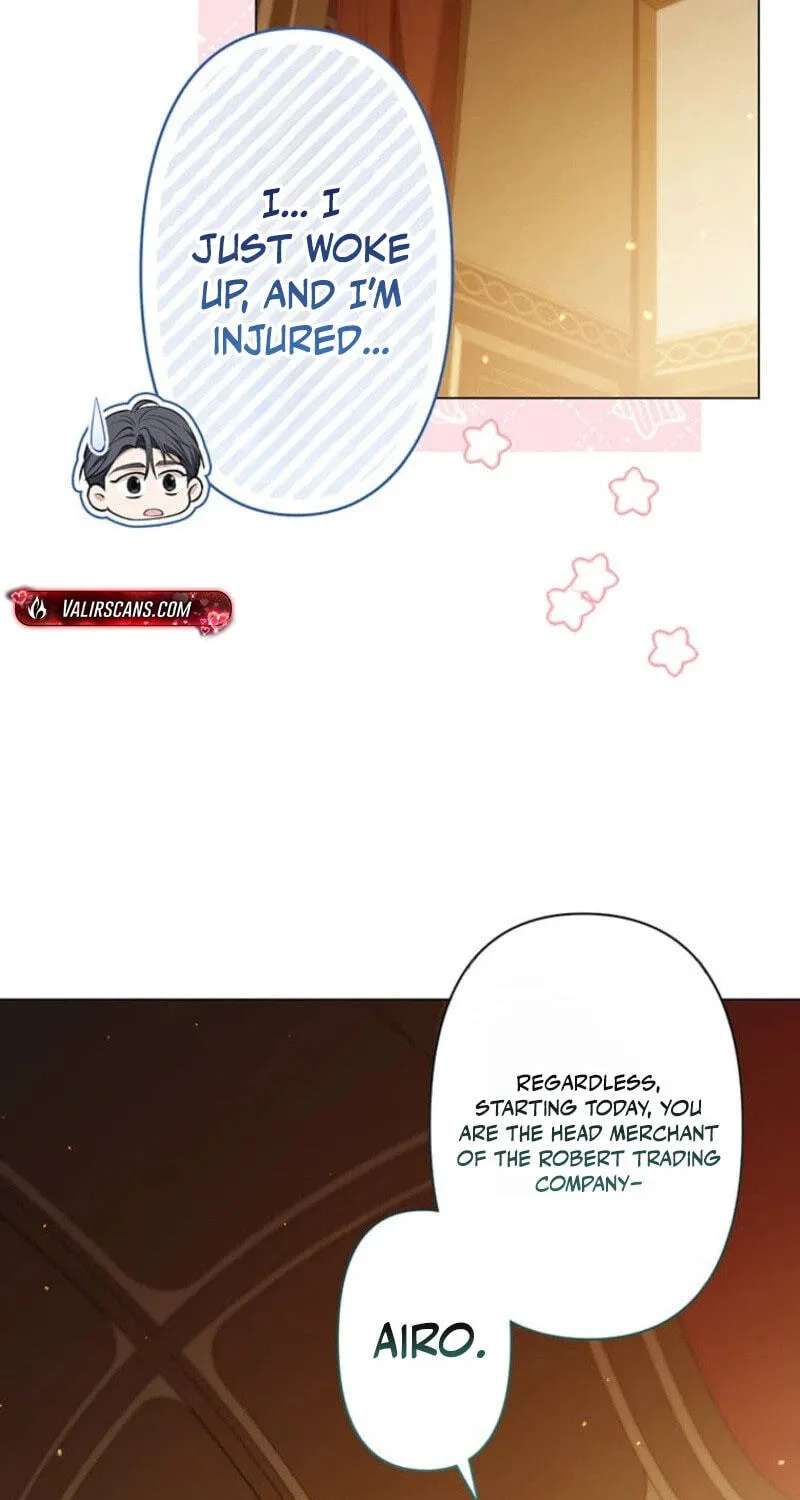 Migawari Hanayome Chapter 46 - page 87