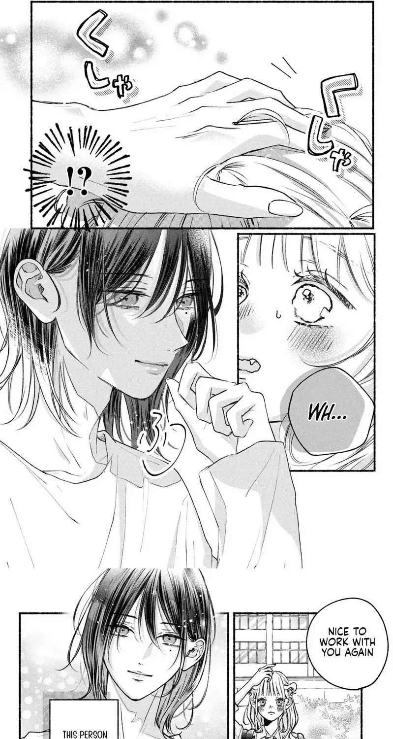 It's your fault that I'm young Chapter 1 - page 40