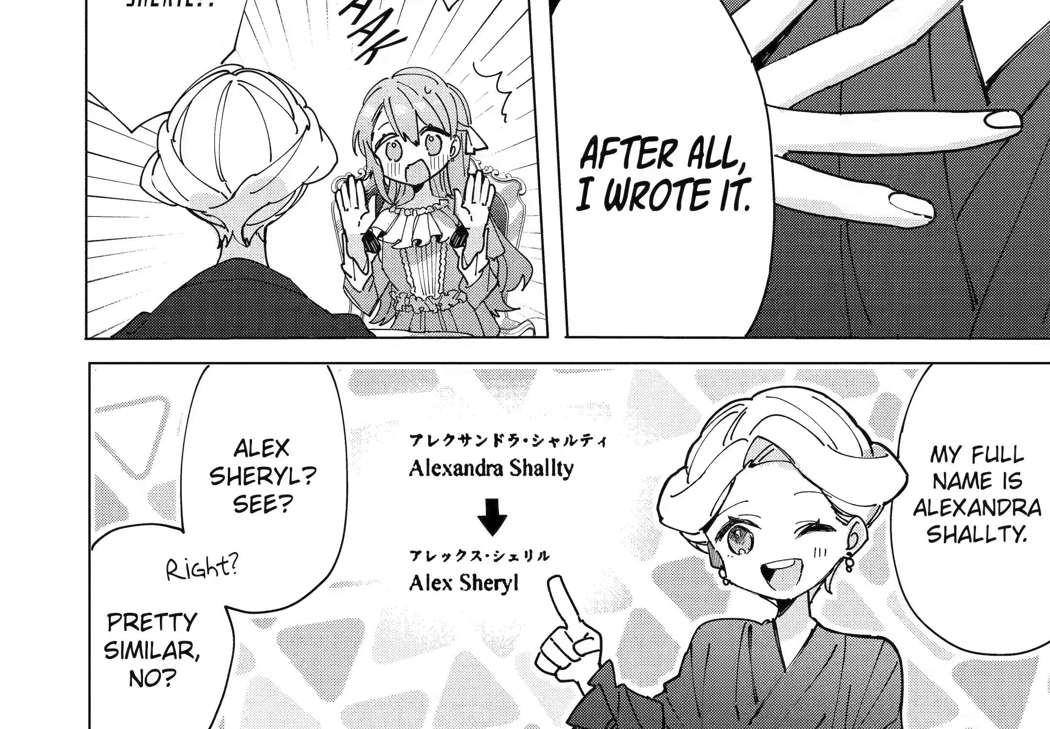 Bijin no Ane ga Iyagattanode, dou Mitemo Sugata ga Shiro no Jiki Hakushaku ni Totsugimashita Tokoro Chapter 3 - page 36
