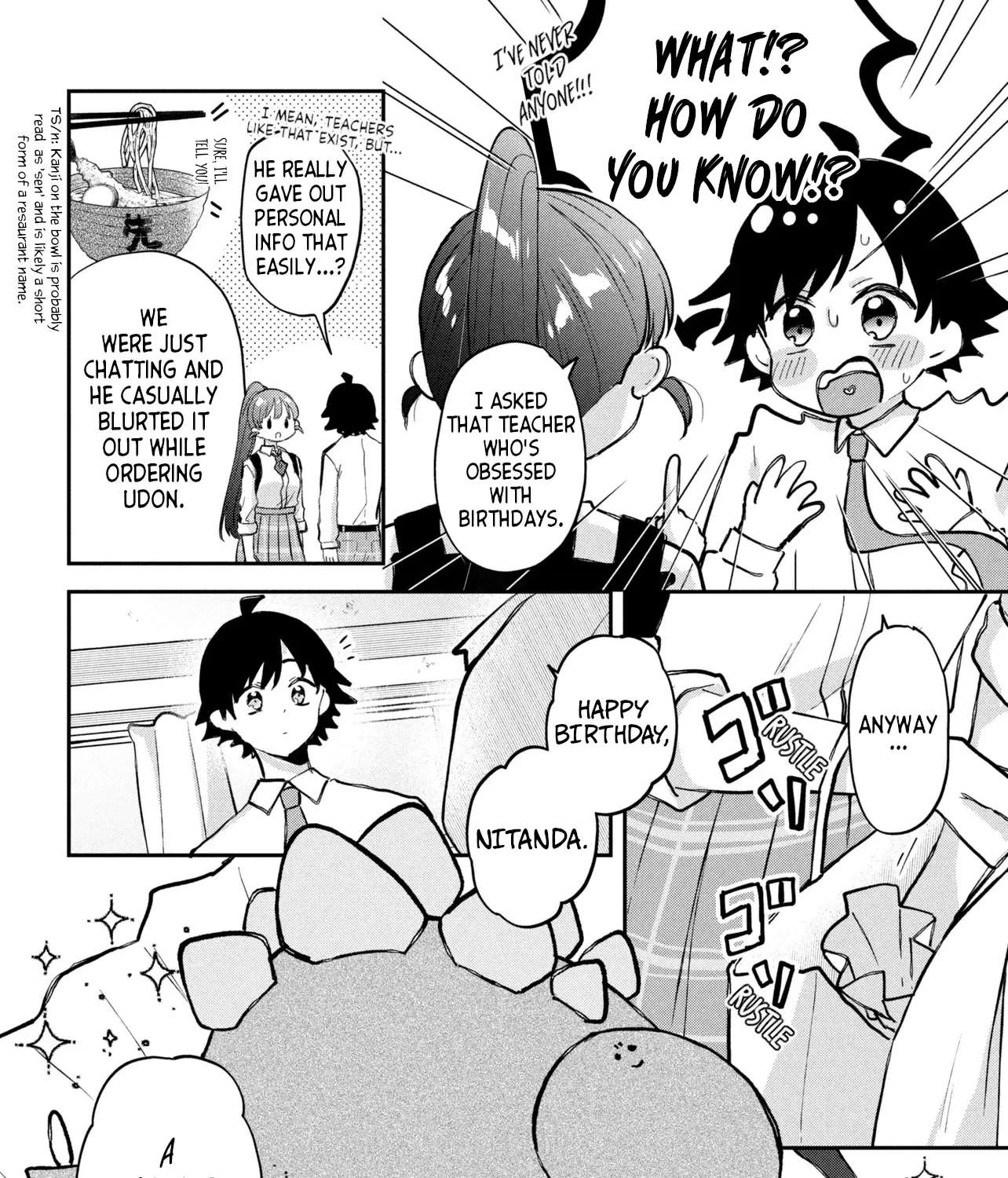 Tsukkomi-machi no Machino-san Chapter 16 - page 19