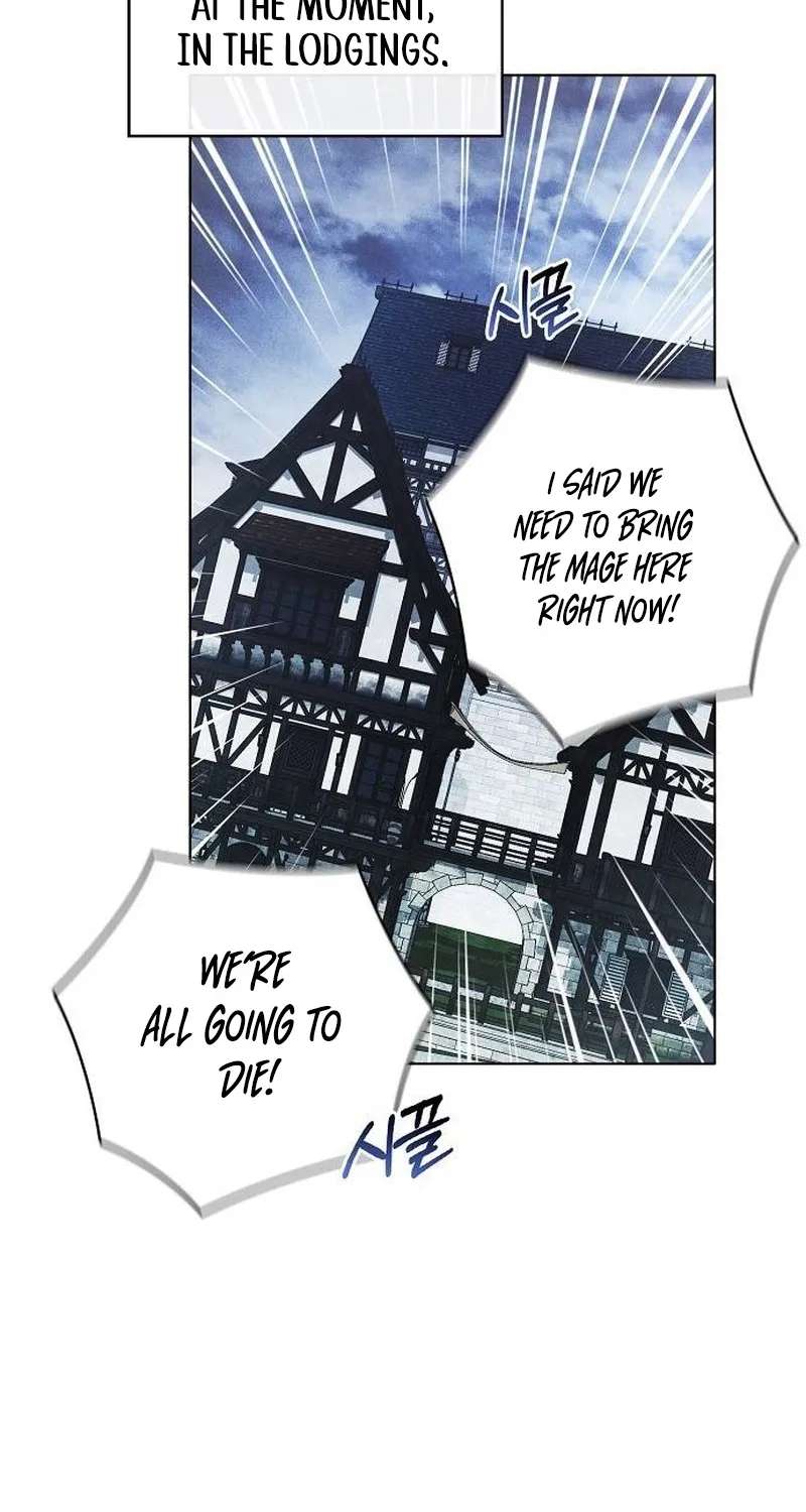 There Are No Benefits For The Possessor Chapter 64 - page 32