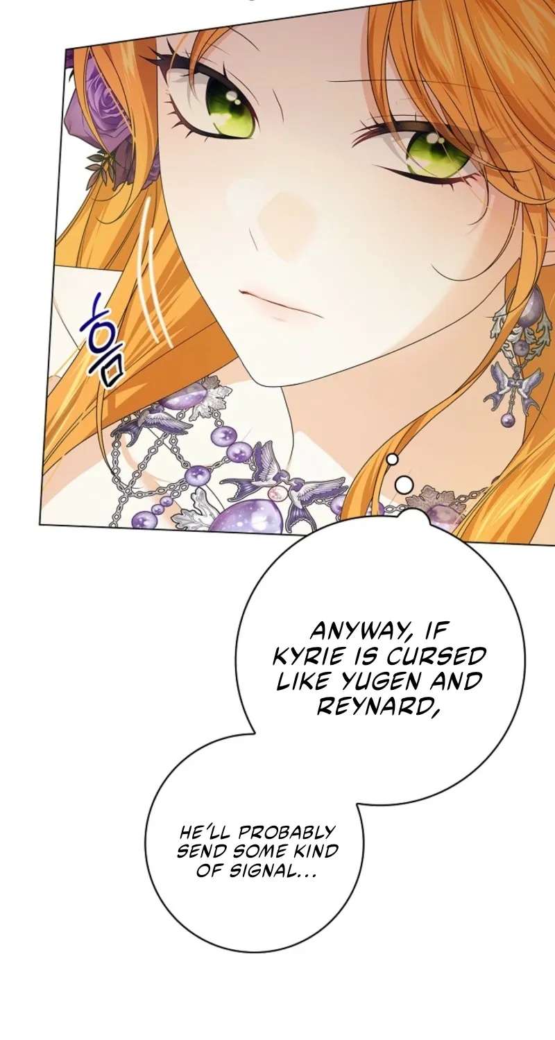 Second Male Lead, Come to My Bed Chapter 6 - page 20