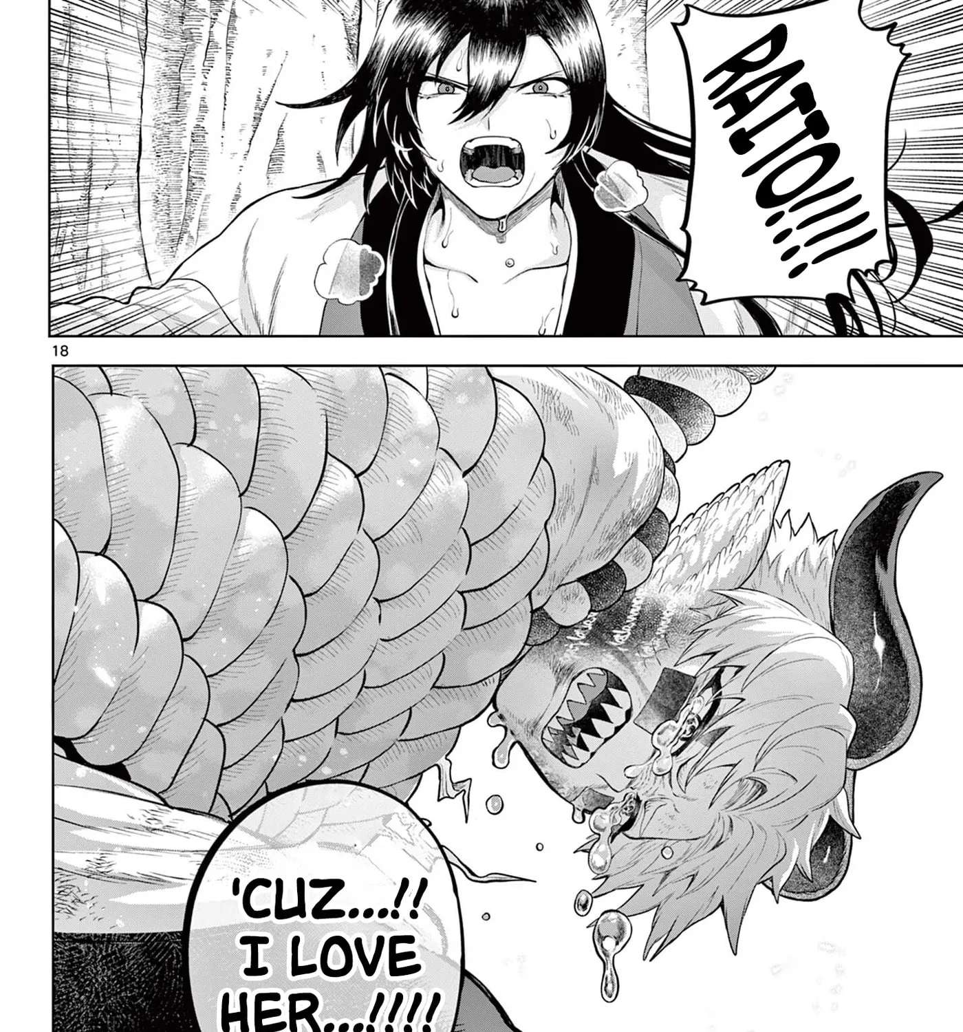 KaguRai: Kagura & Raito Chapter 61 - page 35