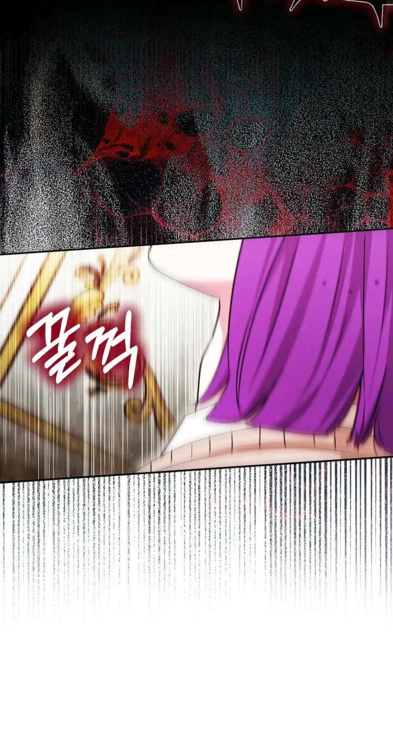 The Countdown of My Death is Spamming My Status Window Chapter 99 - page 68