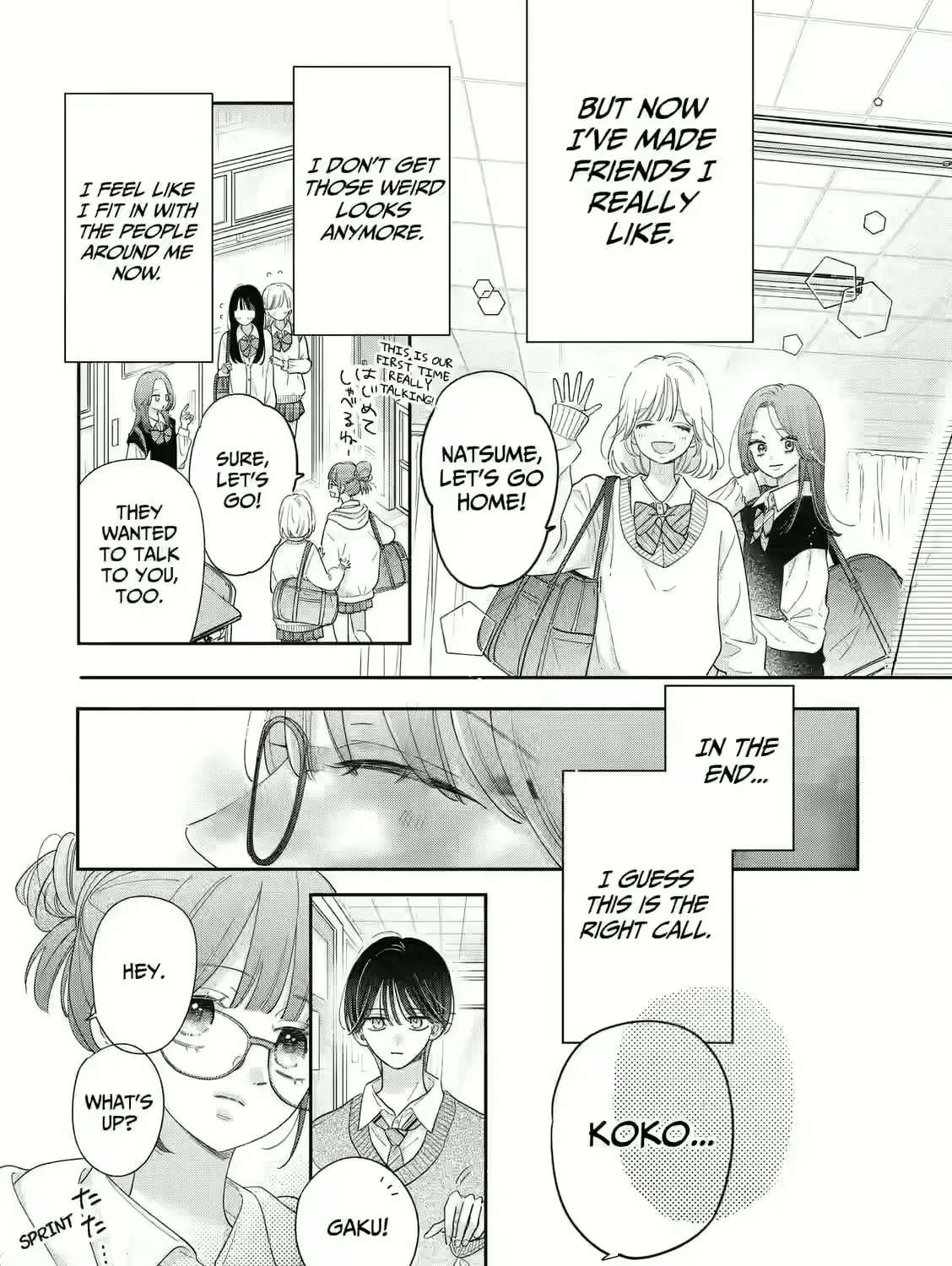 Strawberry Cake (KITAZATO Ayu) Chapter 1 - page 38
