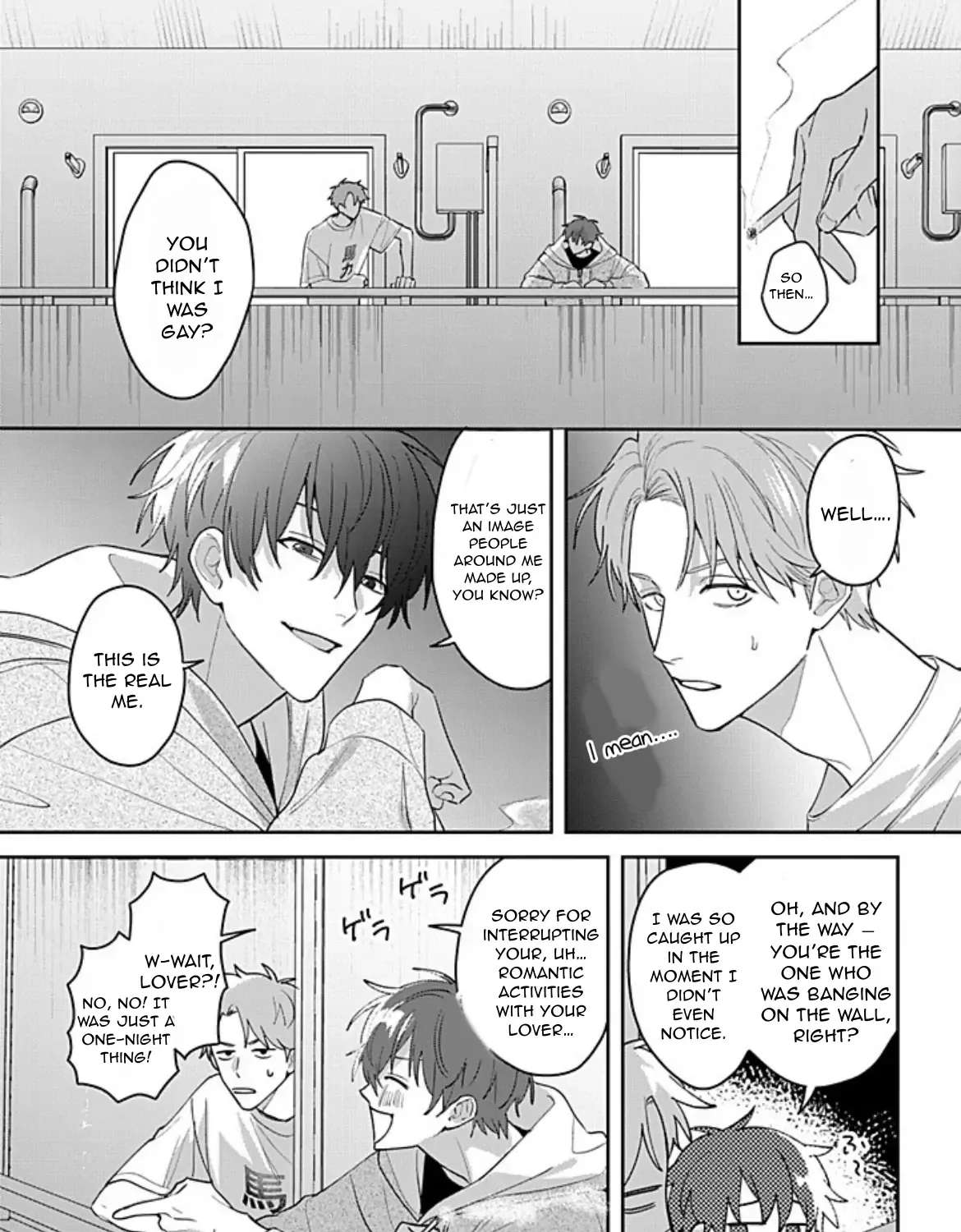 Tonari no Douki no Renai Jijou Chapter 1.2 - page 5