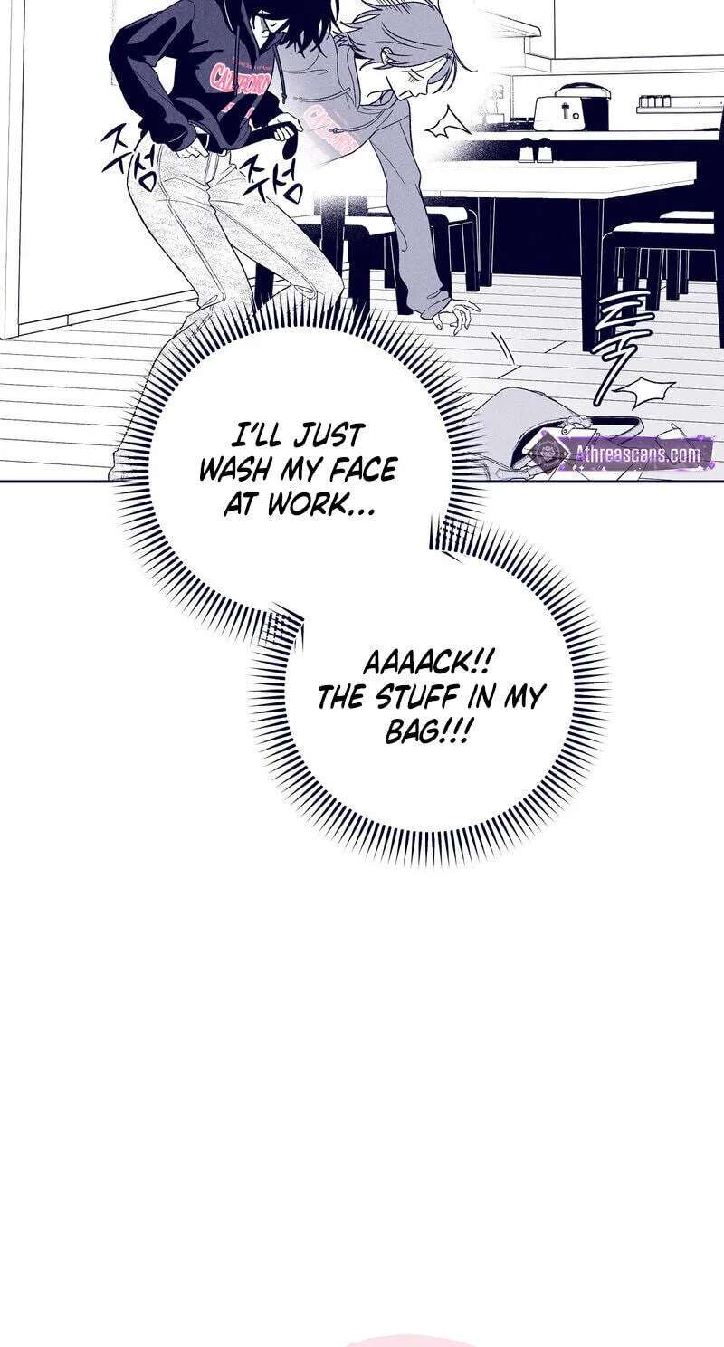 The Star Next Door (Pre-Serialization) Chapter 33 - page 45