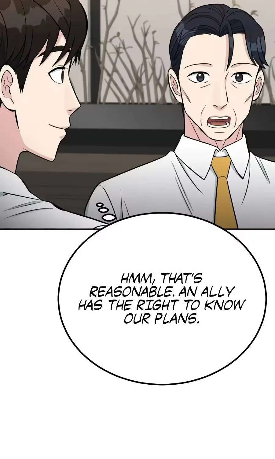 Reincarnated as a New Employee Chapter 100 - page 32